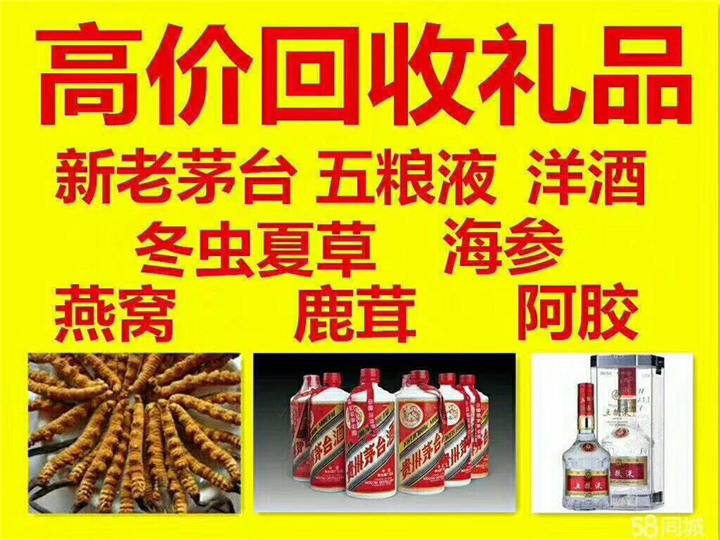 怀安案例展示